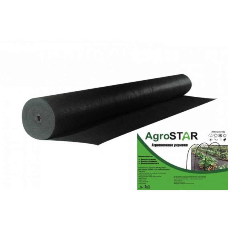 Агроволокно чорне АгроСтар, щільність 100г/м2, рулон 1,6*100м