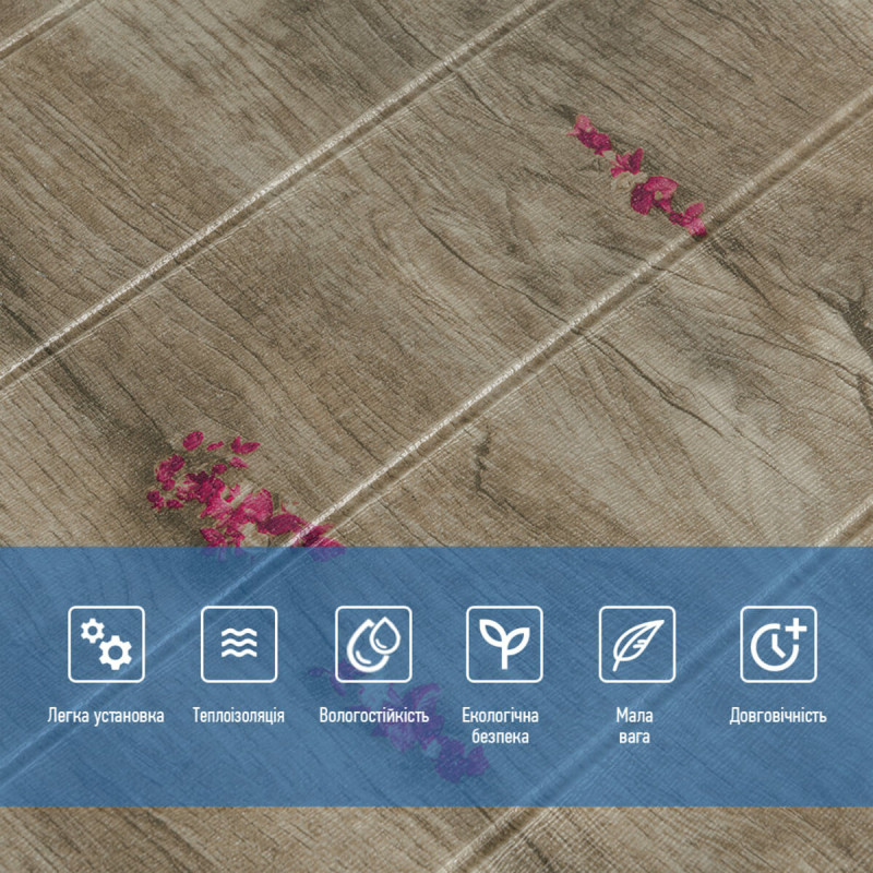 Самоклеюча декоративна 3D панель Квітуче дерево 700х700х5мм (087) SW-00000272