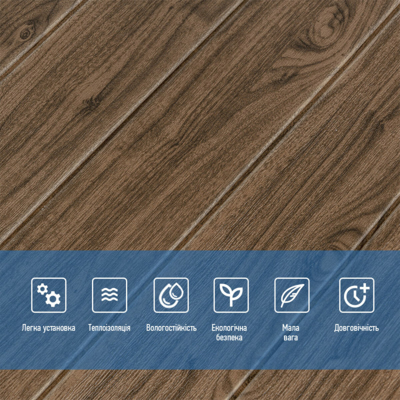Декоративна 3D панель самоклейка під темний дуб 700х700х5мм (083) SW-00000018