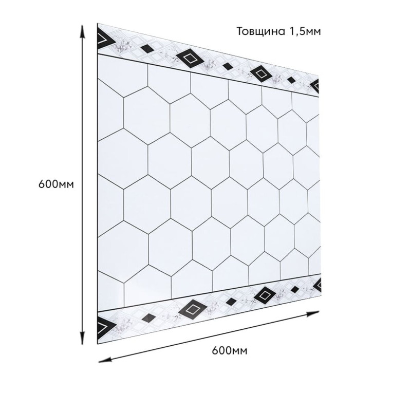 Самоклеюча вінілова плитка 600х600х1,5мм, ціна за 1 шт. (СВП-211) Глянець SW-00000517