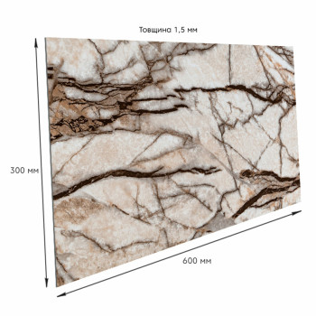 Самоклеюча вінілова плитка 600х300х1,5мм, ціна за 1 шт. (СВП-108) Глянець SW-00000723