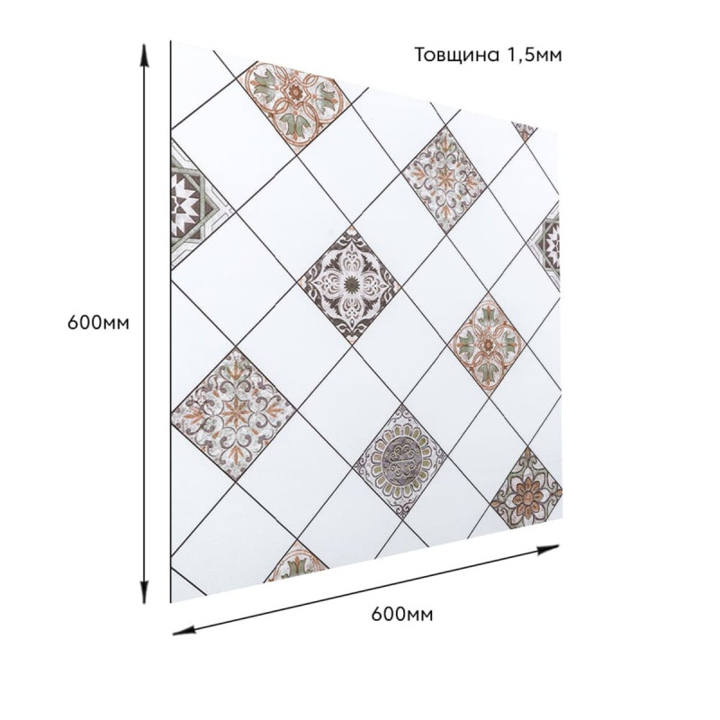 Самоклеюча вінілова плитка 600х600х1,5мм, ціна за 1 шт. (СВП-214) Матова SW-00000878