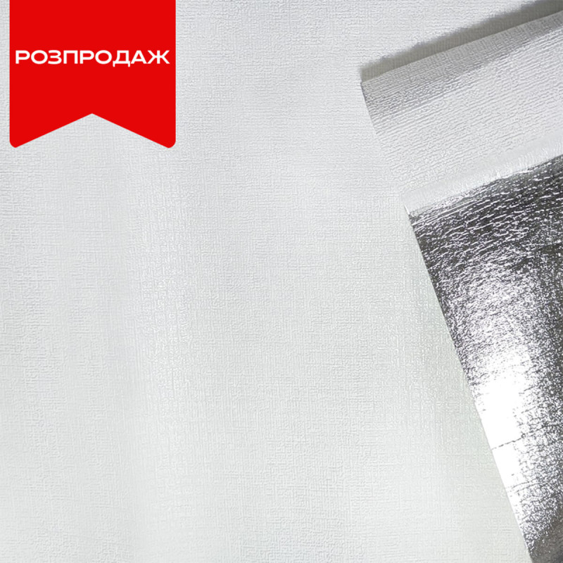 Самоклеючі шпалери білі 500х2800х2.5мм SW-00000885