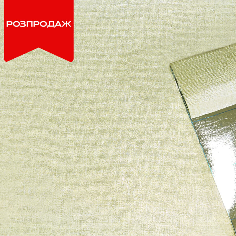 Самоклеючі шпалери бежеві 500х2800х2.5мм YM-02 BEIGE SW-00001309