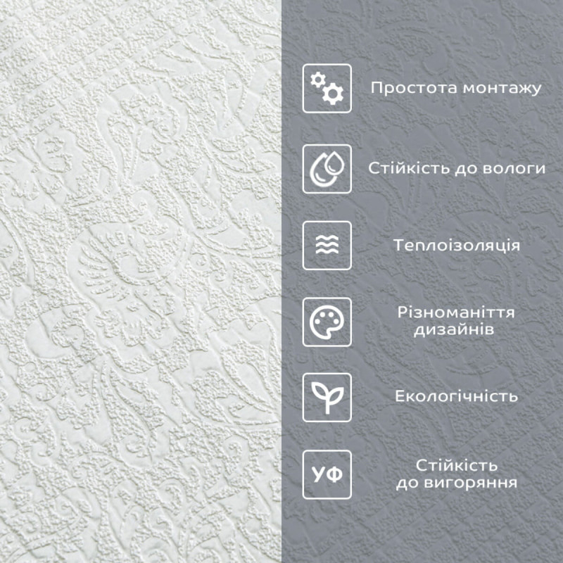 Самоклеючі шпалери 2800*500*2мм Уцінка (D) SW-00001171