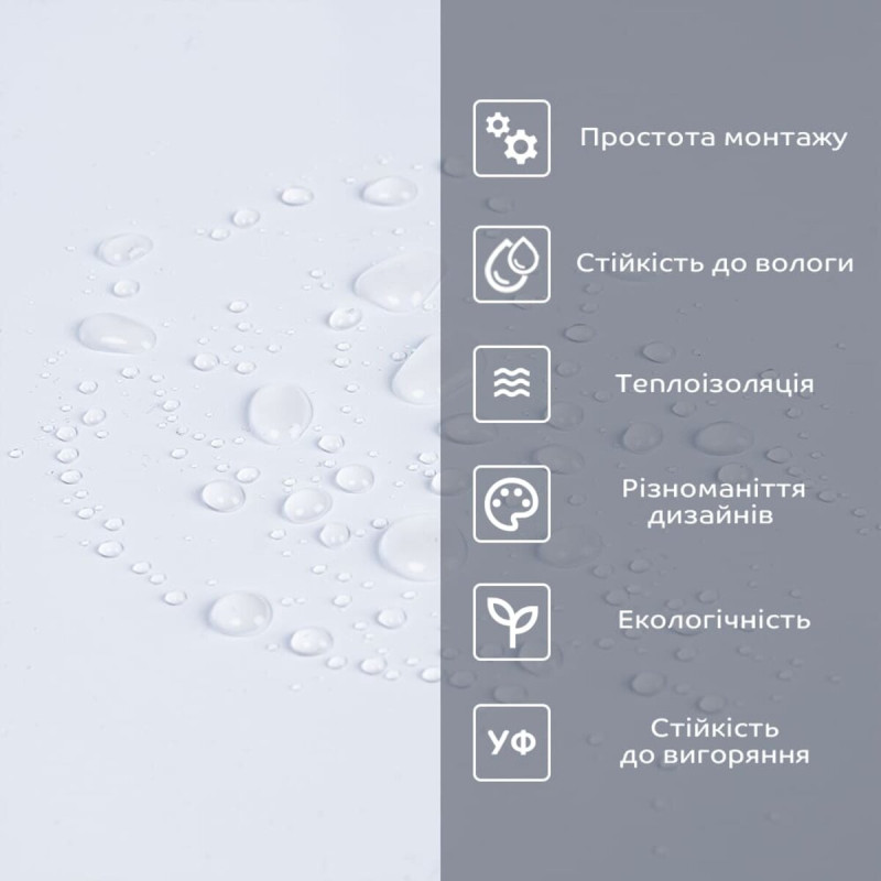 Самоклеюча вінілова плитка в рулоні біла 3000х600х2мм Глянсова SW-00001284