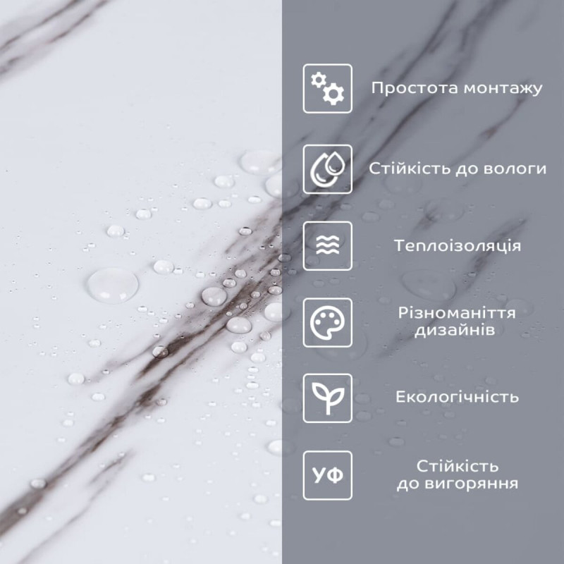 Самоклеюча вінілова плитка в рулоні білий мармур з прожилками 3000х600х2мм Глянсова SW-00001285