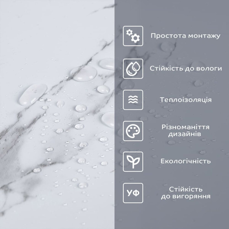 Самоклеюча вінілова плитка в рулоні білий повітряний мармур 3000х600х2мм Глянсова SW-00001287