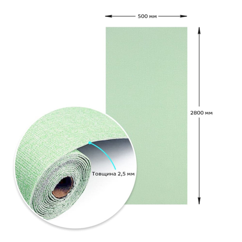 Самоклеючі шпалери світло-зелені білі 2800*500*2,5мм MC-32 (YM-08) SW-00001159