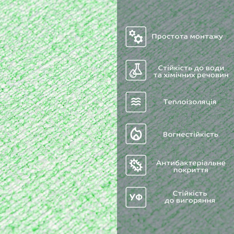 Самоклеючі шпалери світло-зелені білі 2800*500*2,5мм MC-32 (YM-08) SW-00001159