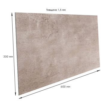 СВП-114 Самоклеюча вінилова плитка 600*300*1.5mm Глянець (D) SW-00001780