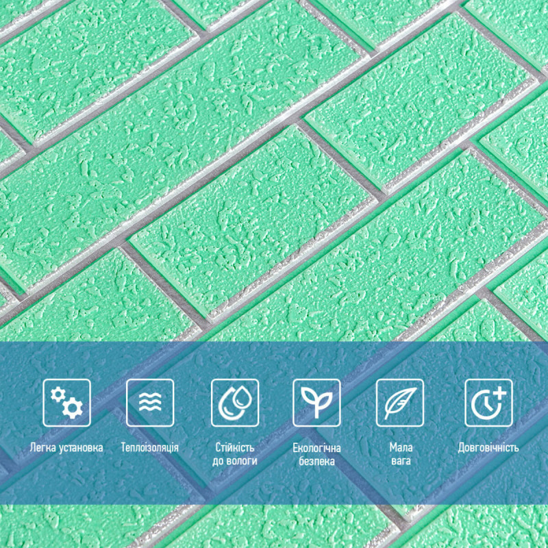 Панель стінова 70*70cm*5mm зелена цегла зі сріблом (D) SW-00001803