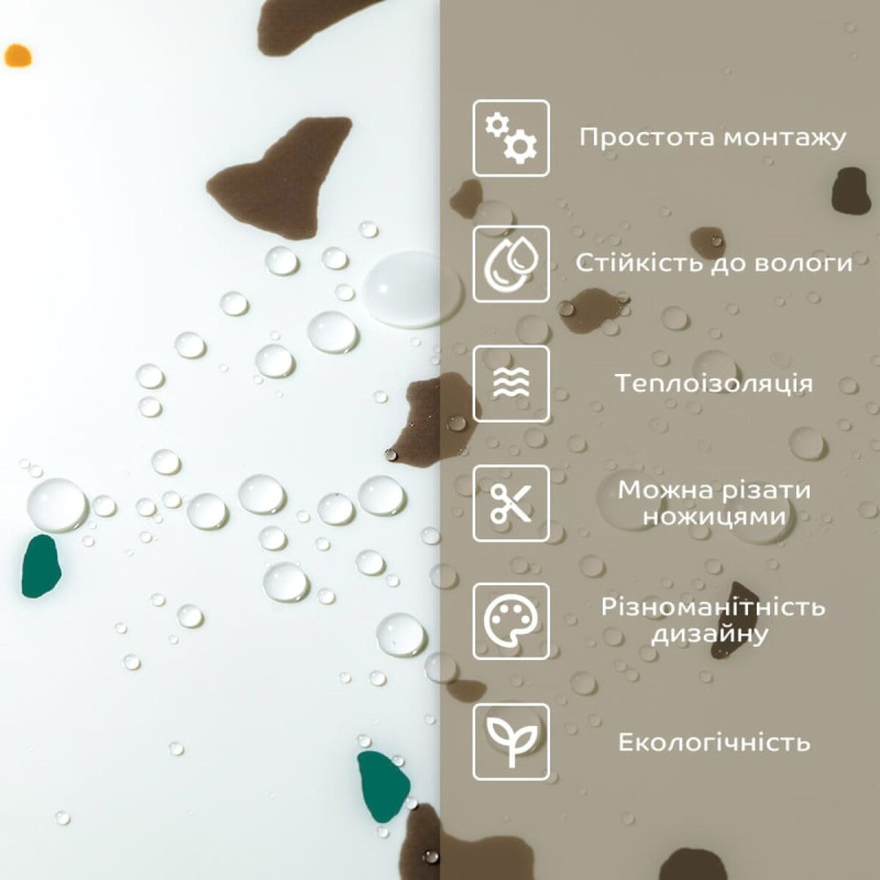 Самоклеюча стінова PET плитка 600*300*2mm (D) SW-00001676