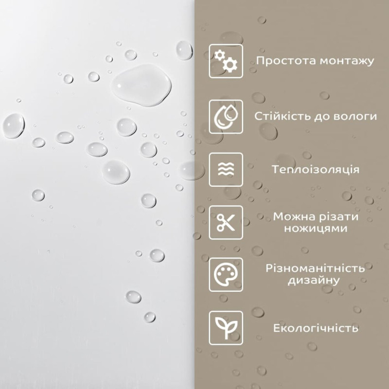 Самоклеюча стінова PET плитка у рулоні 600*3000*2mm SW-00001688