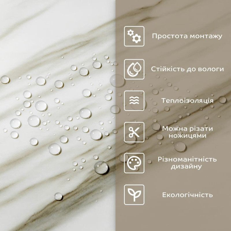 Самоклеюча стінова PET плитка у рулоні 600*3000*2mm SW-00001699