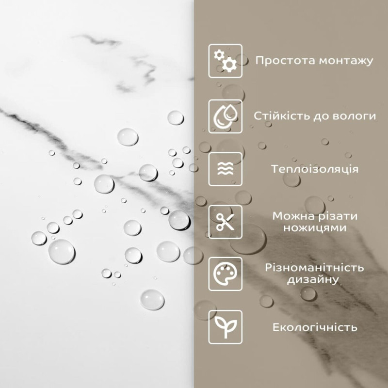 Самоклеюча стінова PET плитка у рулоні 600*3000*2mm SW-00001703