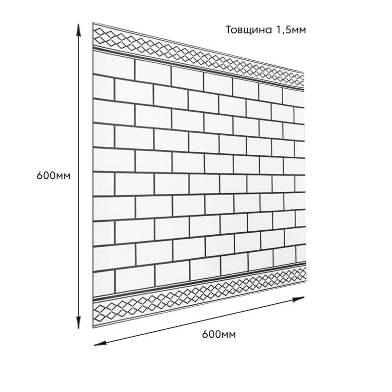СВП-210 Самоклеюча вінілова плитка 600*600*1.5mm Мат (D) SW-00001901