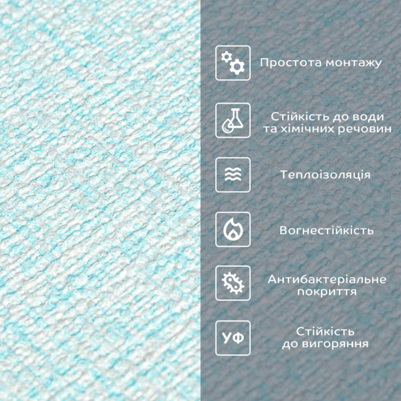 Самоклеючі шпалери 2800*500*2мм (D) SW-00001783