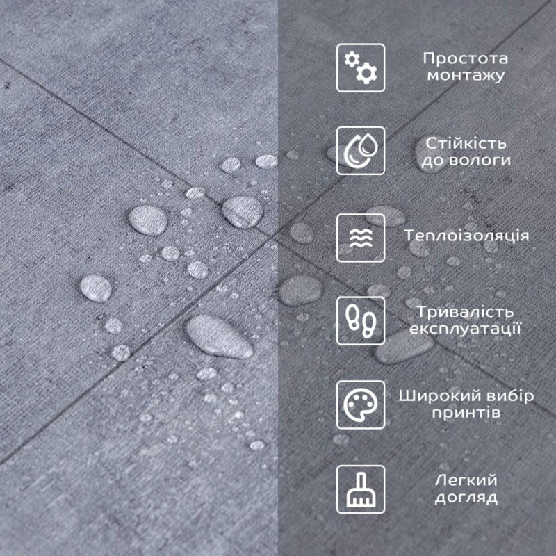 Підлогове вінілове покриття самоклеюче в рулоні 3000*600*1,5мм SW-00001823