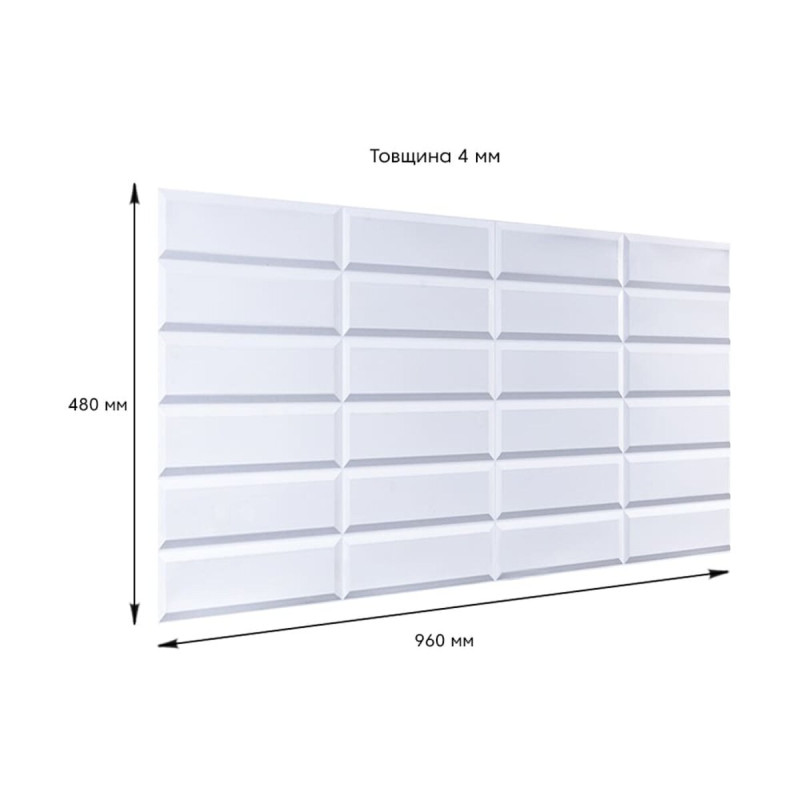 Декоративна ПВХ панель 960*480*4мм () (D) SW-00001779