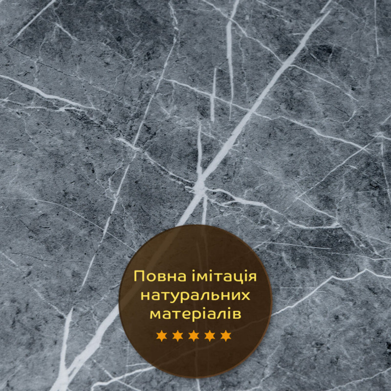 Декоративная ПВХ плита серый натуральный мрамор 0,6*1,2мх3мм SW-00002270