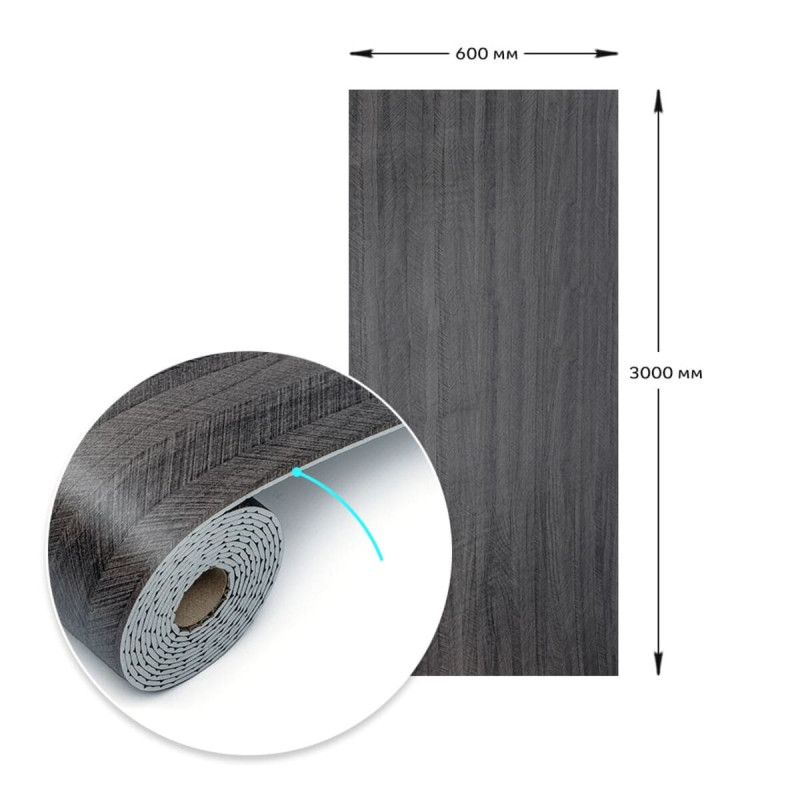 Самоклеюча вініловая плитка в рулоні 0,6*3m*2мм Мат SW-00002025
