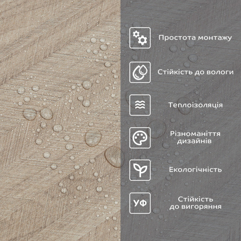 Самоклеюча вініловая плитка в рулоні 0,6*3m*2мм Мат SW-00002028