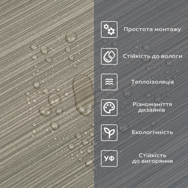 Самоклеюча вініловая плитка в рулоні 0,6*3m*2мм Мат SW-00002029