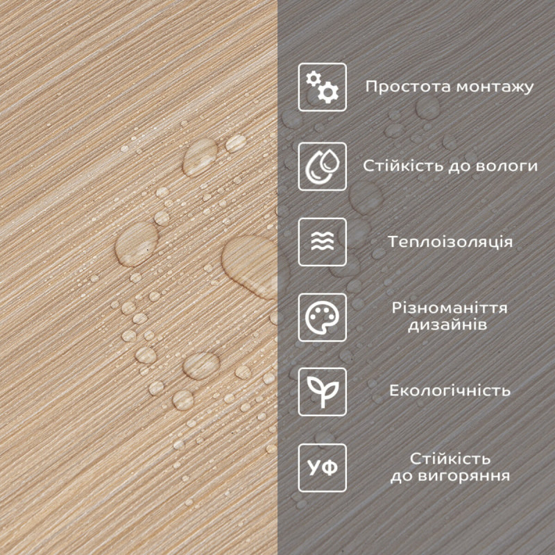 Самоклеюча вініловая плитка в рулоні 0,6*3m*2мм Мат SW-00002030