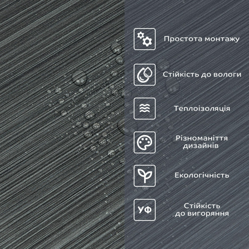 Самоклеюча вініловая плитка в рулоні 0,6*3m*2мм Мат SW-00002031