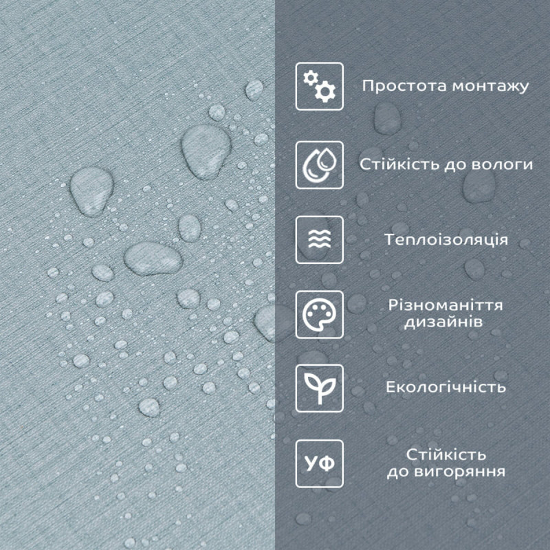 Самоклеюча вініловая плитка в рулоні сіро-блакитний 0,6*3m*2мм Мат SW-00002037