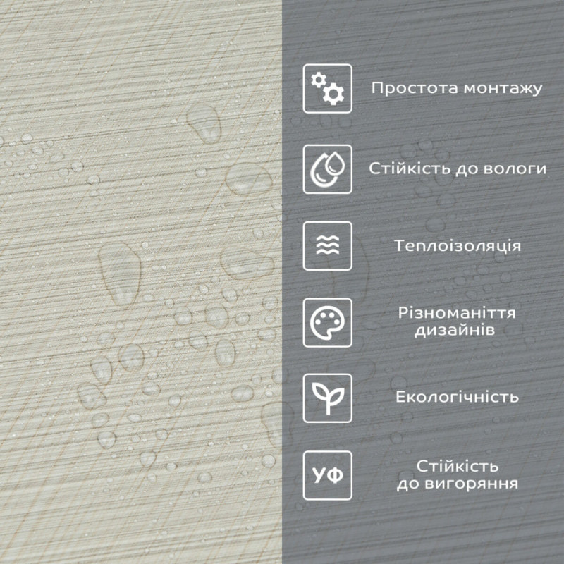 Самоклеюча вініловая плитка в рулоні 0,6*3m*2мм Мат SW-00002038