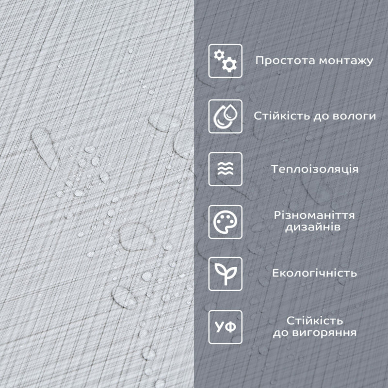 Самоклеюча вініловая плитка в рулоні 0,6*3m*2мм Мат SW-00002040