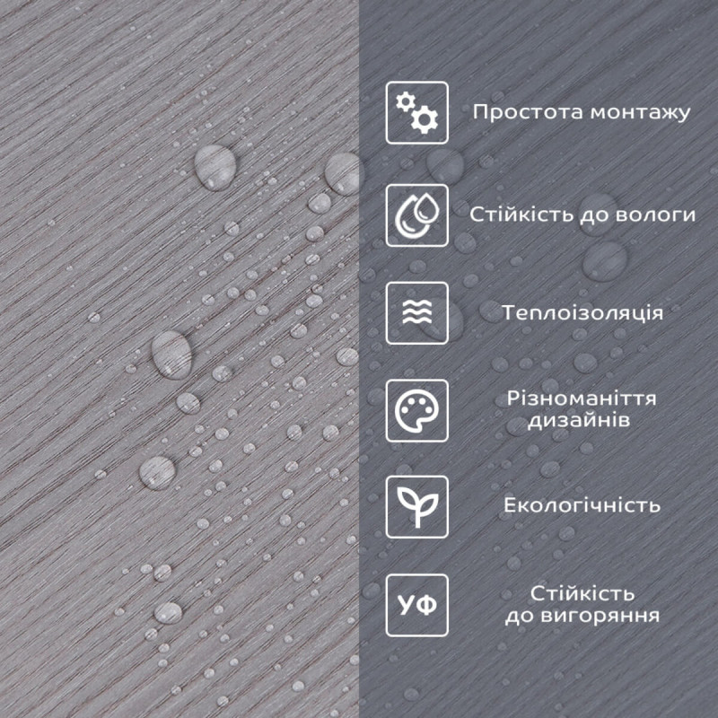 Самоклеюча вініловая плитка в рулоні 0,6*3m*2мм Мат SW-00002050