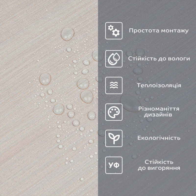 Самоклеюча вініловая плитка в рулоні 0,6*3m*2мм Мат SW-00002052