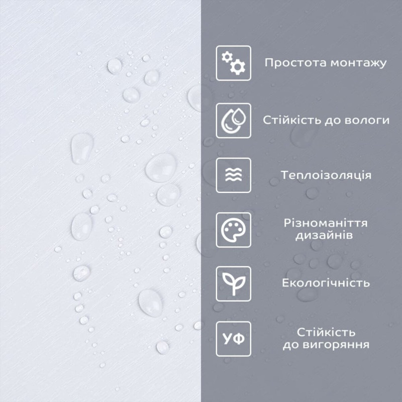 Самоклеюча вініловая плитка в рулоні біле дерево 0,6*3m*2мм Мат SW-00002057