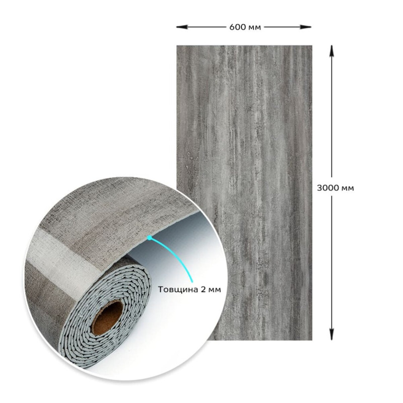 Самоклеюча вініловая плитка в рулоні 0,6*3m*2мм Глянсова SW-00002061