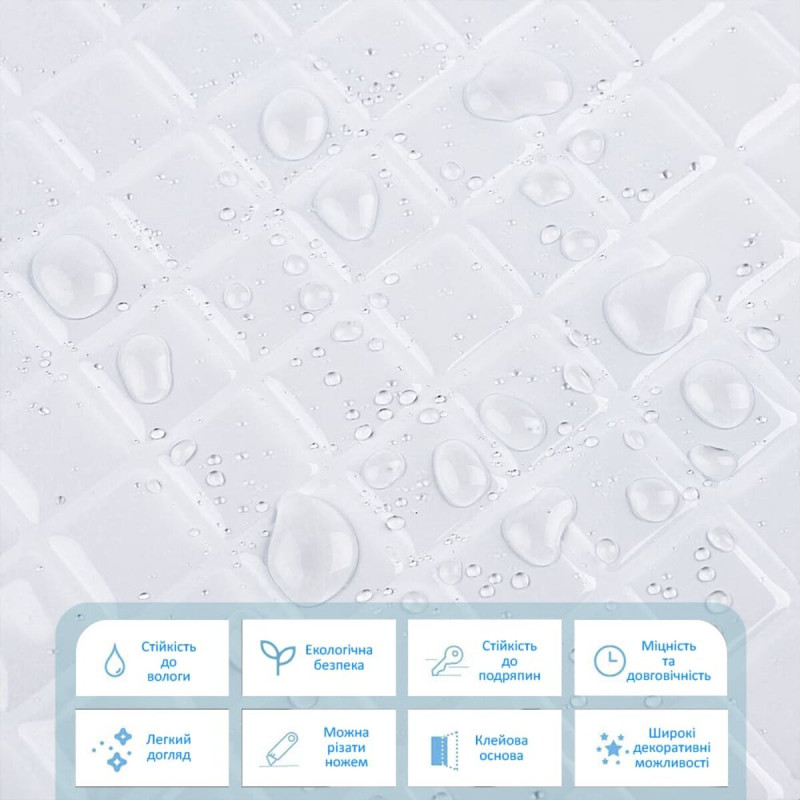 Самоклеюча поліуретанова плитка 235х235х1мм (D) SW-00001940