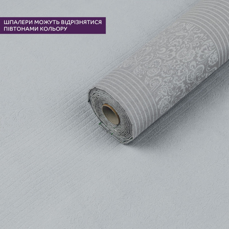 Самоклеючі шпалери 2800*500*2мм Уцінка (D) SW-00001942