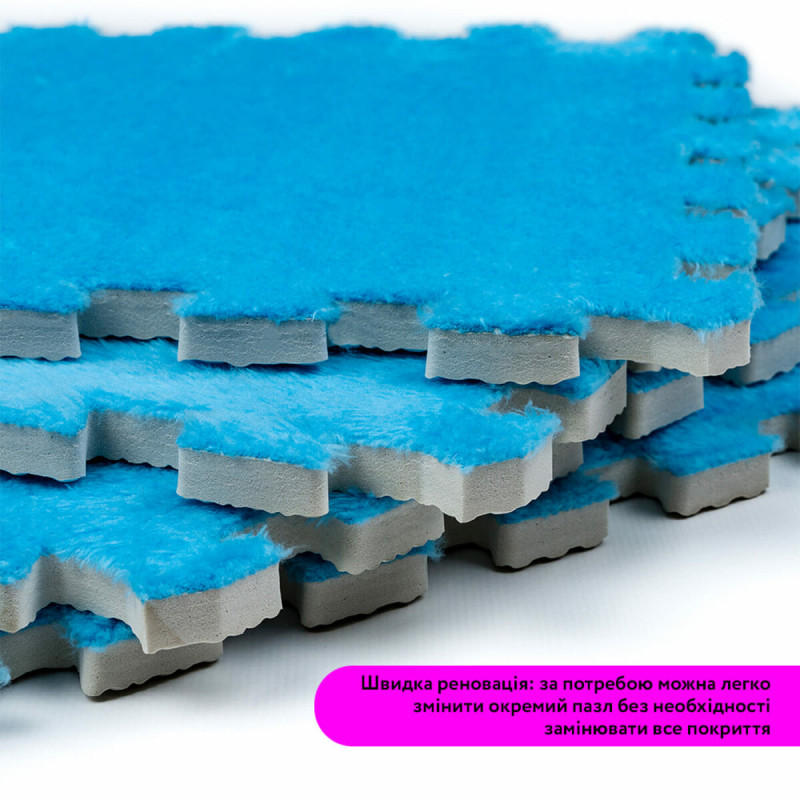 Підлога-пазл плюшевий БЛАКИТНИЙ 30*30*1cm (D) SW-00002090