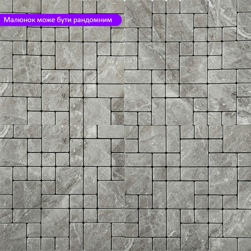 Самоклеюча PET мозаїка 30*30CM*4MM (D) SW-00002443