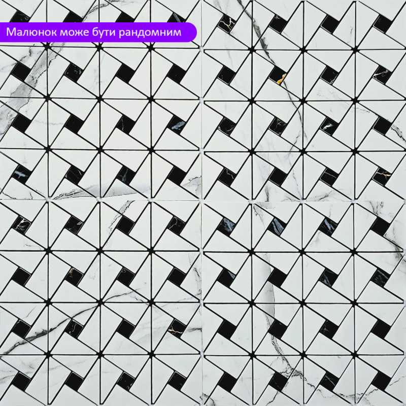 Самоклеюча PET мозаїка 30*30CM*4MM (D) SW-00002447