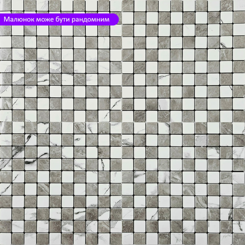 Самоклеюча PET мозаїка 30*30CM*4MM (D) SW-00002449
