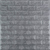 R017-2 Панель стеновая в рулоне 3D 700мм*3,08м*2мм сіра цегла (D) SW-00002535
