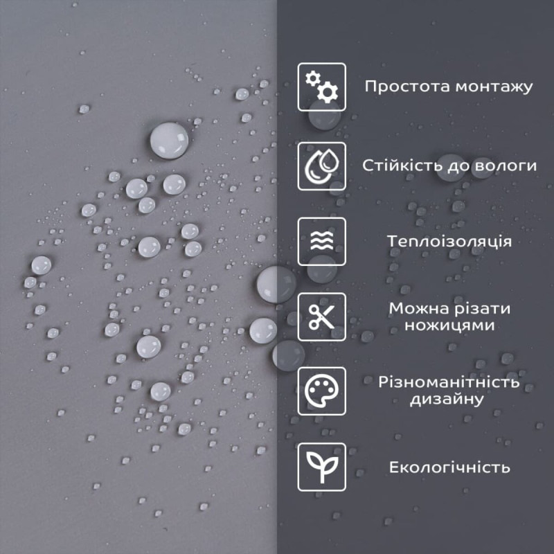 Самоклеюча стінова PET плитка 600*300*2mm (D) SW-00002244