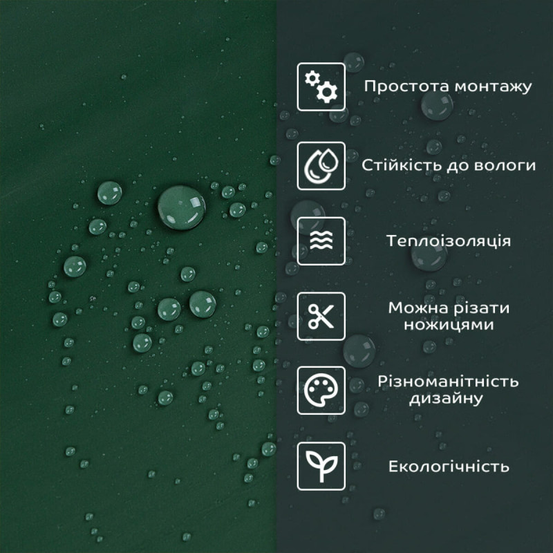 Самоклеюча стінова PET плитка 900*400*2mm (D) SW-00002252